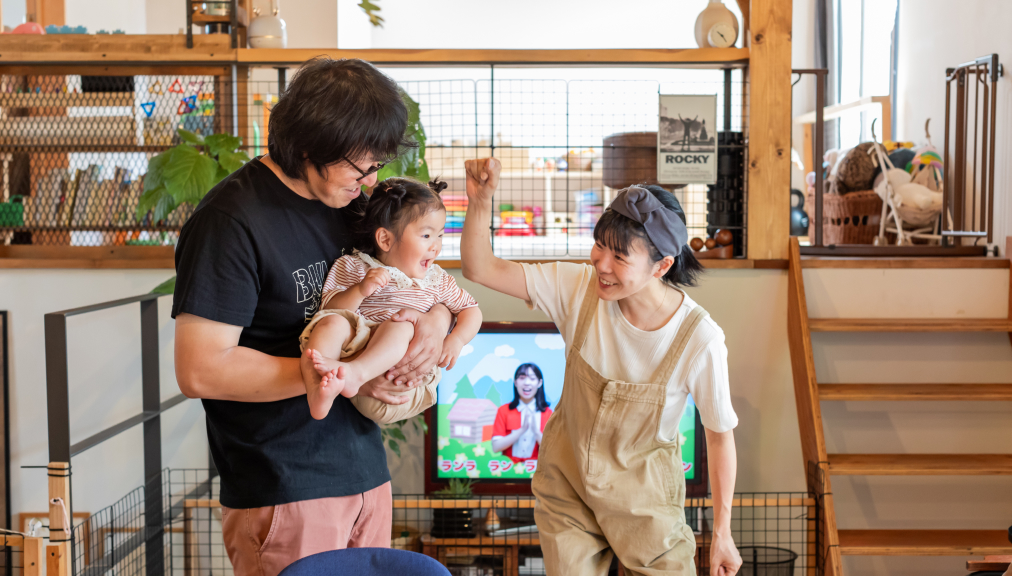 「世代間の価値観」を繋ぐ