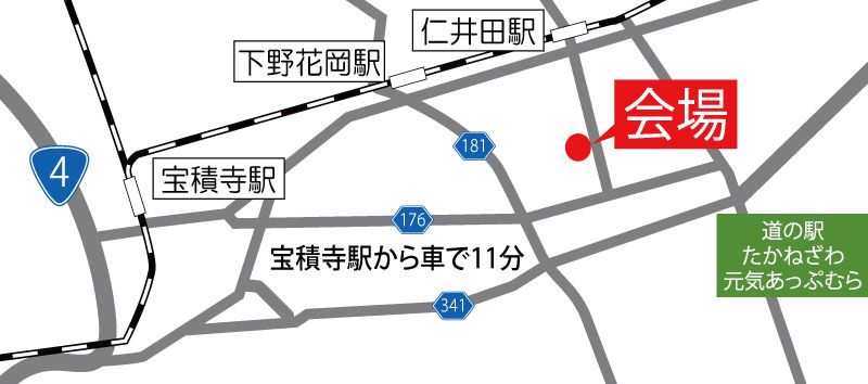 築22年リノベ住宅お披露目会＆ミニマルシェ開催案内図