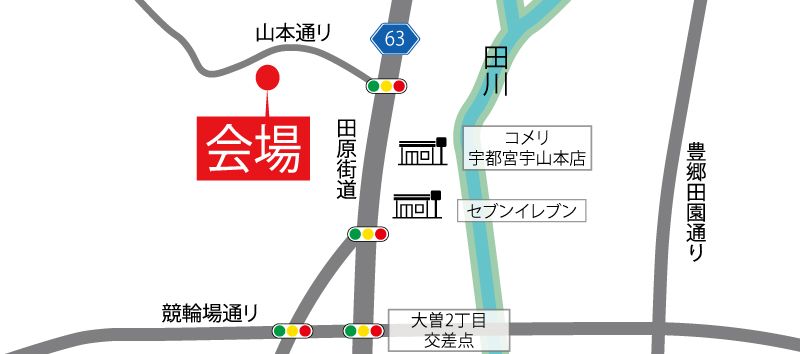 築30年 ジッカリノベーション完成見学会
