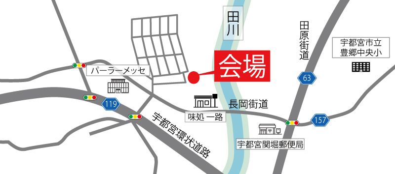 築60年平屋リノベーション完成見学会