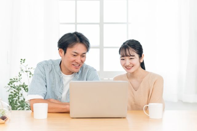 条件に合う物件を探す