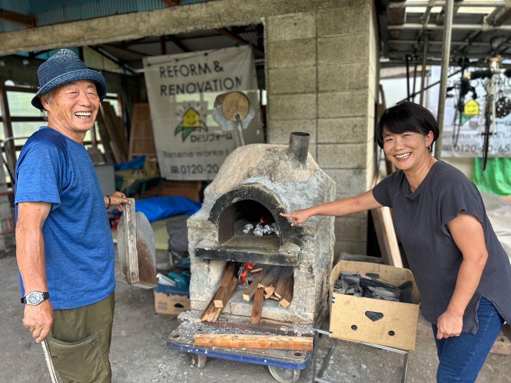 【リノベーション】平屋工事中現場内見会 【リノベーション】平屋工事中現場内見会