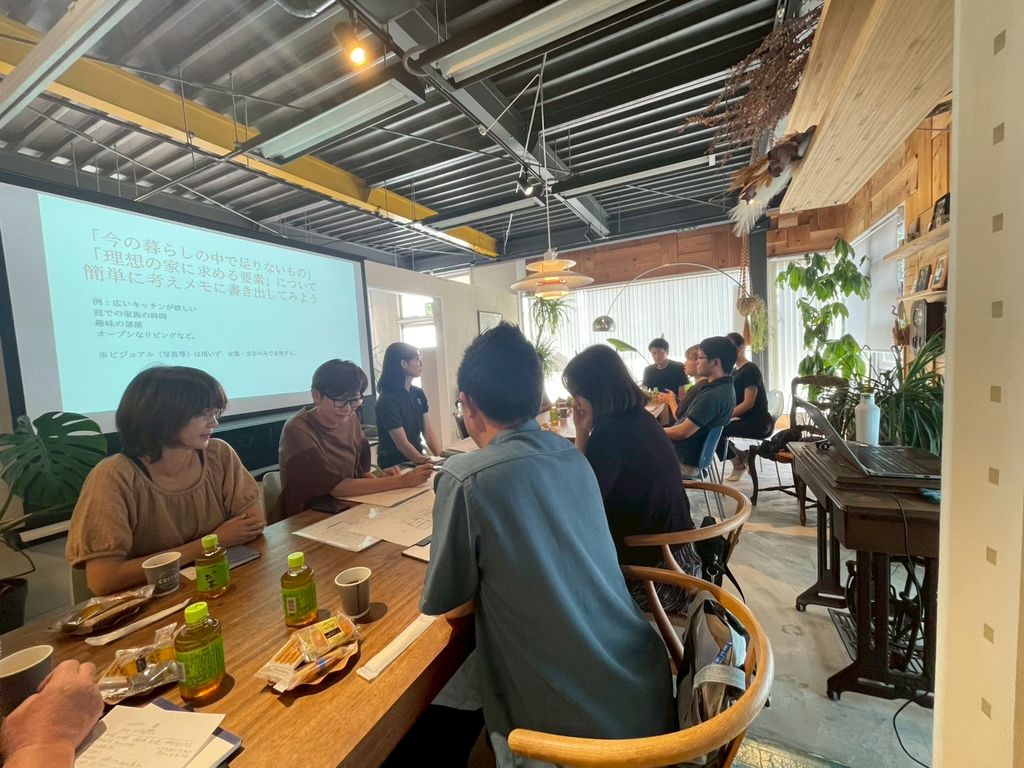 リノベカフェ 秋 受講生募集 リノベカフェ 秋 受講生募集