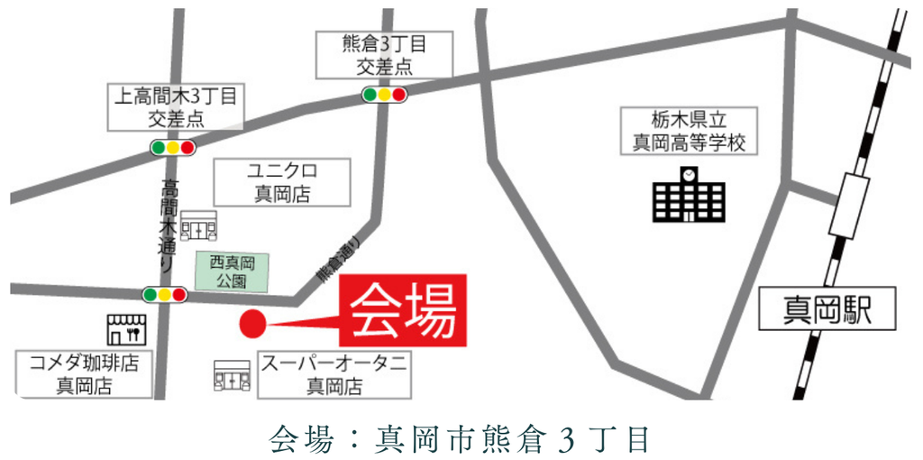 築30HM住宅増築リノベお披露目会案内図