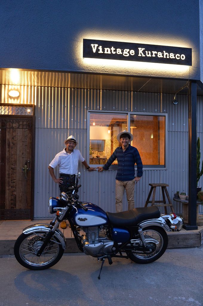 中古住宅デザインリフォーム紹介記事