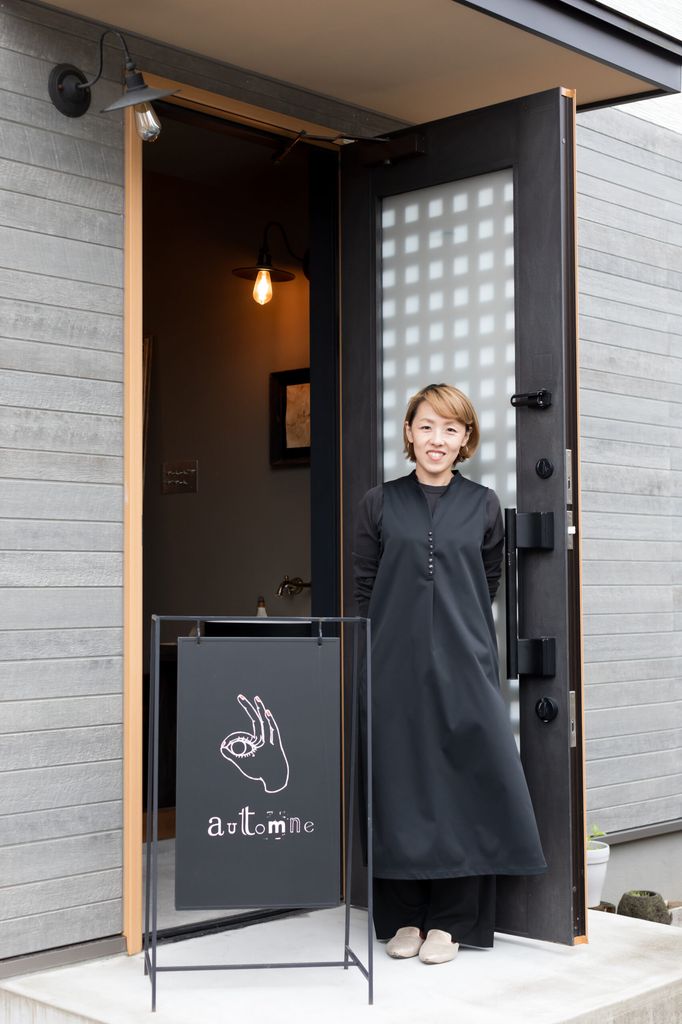 『可能性にチャレンジする人生折返しからの暮らし』