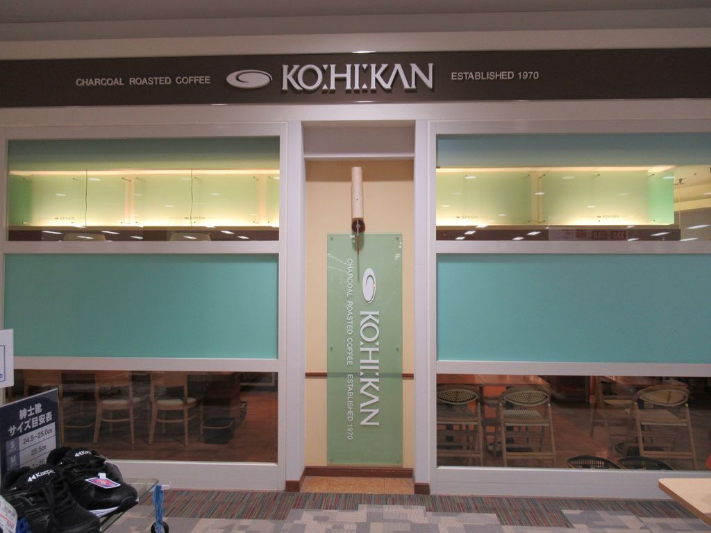 ベルモールにさくらカフェＯＰＥＮ　宇都宮市　￥１０００万円～