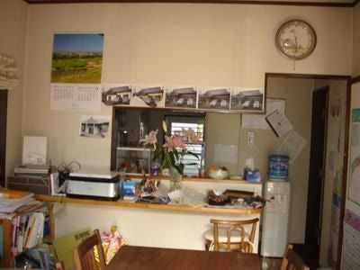 リフォーム＆リフォーム　宇都宮市　９００万円～