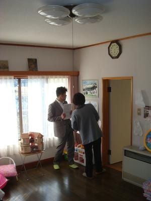 プライベートもしっかり確保　市貝町