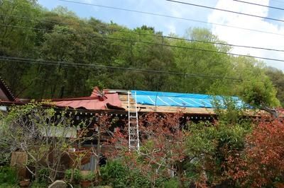 竜巻被害で屋根が・・・　茂木町　５００万円～