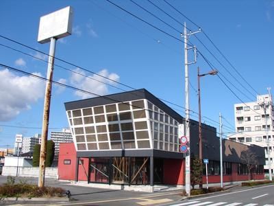 居酒屋から農産物直売所に変身