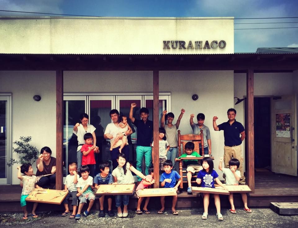 夏季休業のお知らせ