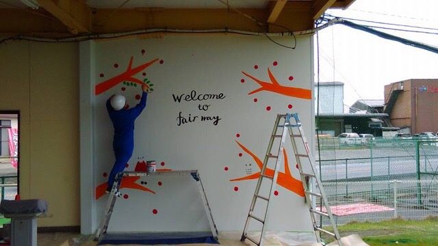 1F1D725C-6E4B-4746-9B28-235E6B0EB862