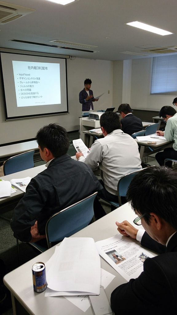 沖縄セミナーに山口弘人が登壇