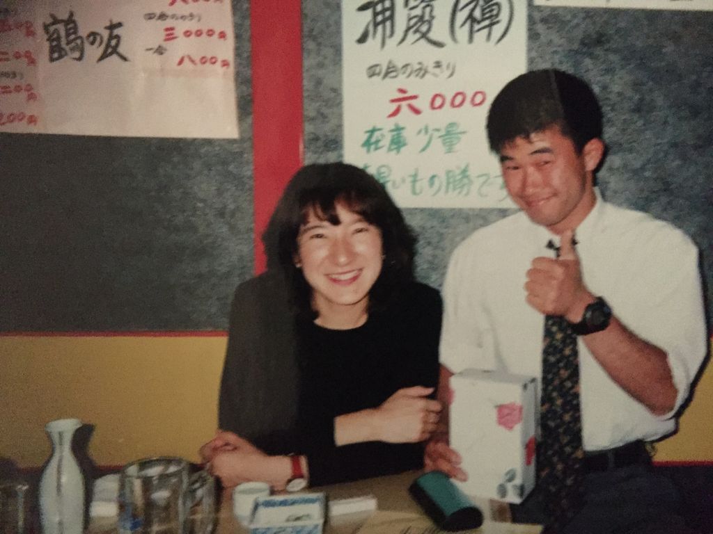 それは、学生時代のアルバイトから始まった