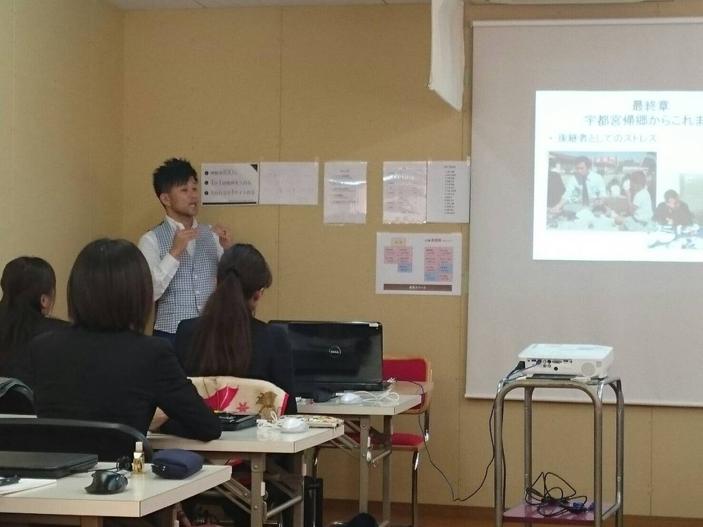 シンビデザインスクール講演