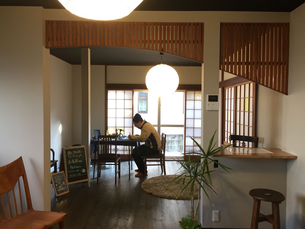 夏季休業のお知らせ