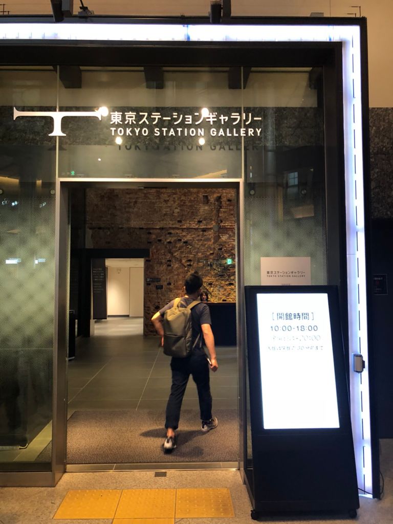 また行こう。今度は行こう！