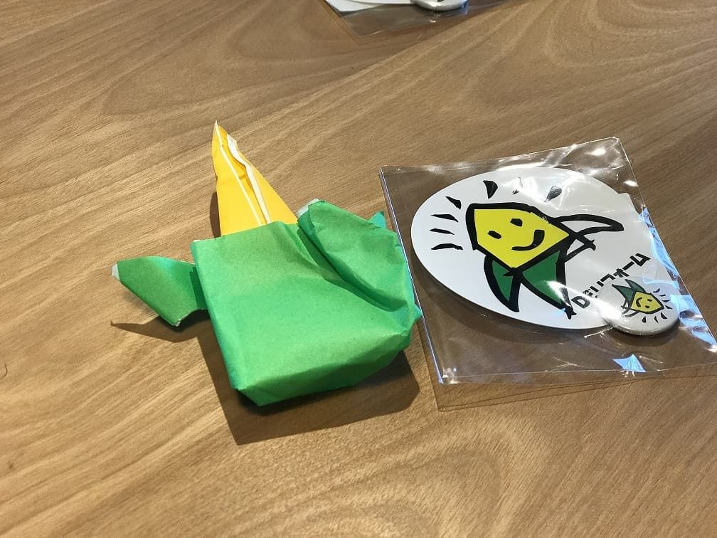 オトナが忘れかけているこの発想力！