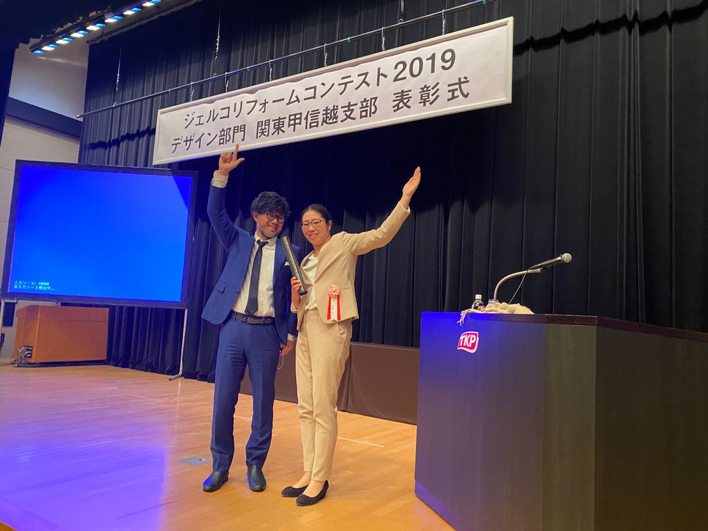 blog『年末年始のおしらせ』を更新しました。