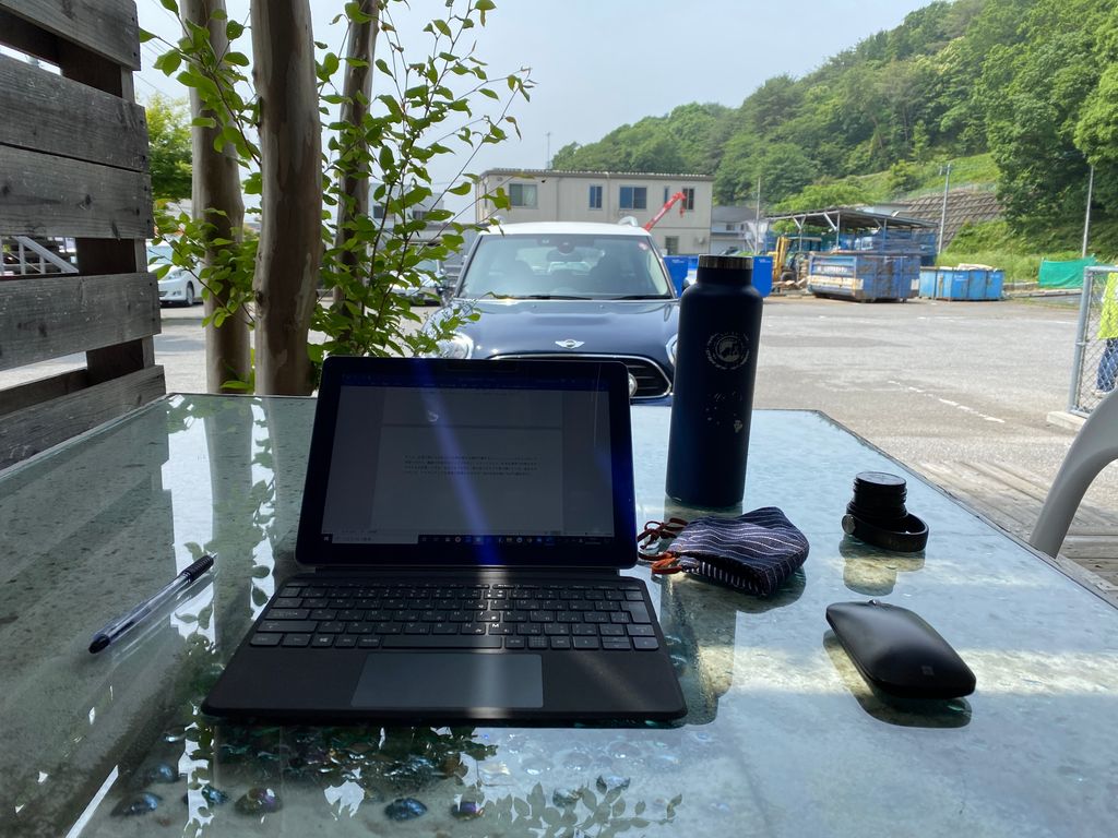 blog『トチギ移住をお考えの方へ』を更新しました。