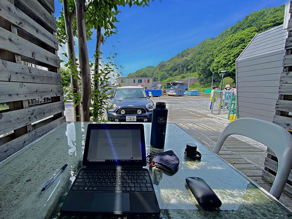 新しい生活様式③どう変わったシゴトとプライベート