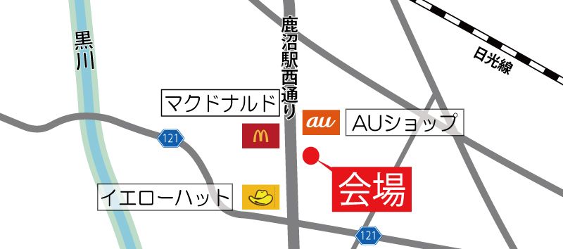 マンションリゾート リノベ完成見学会