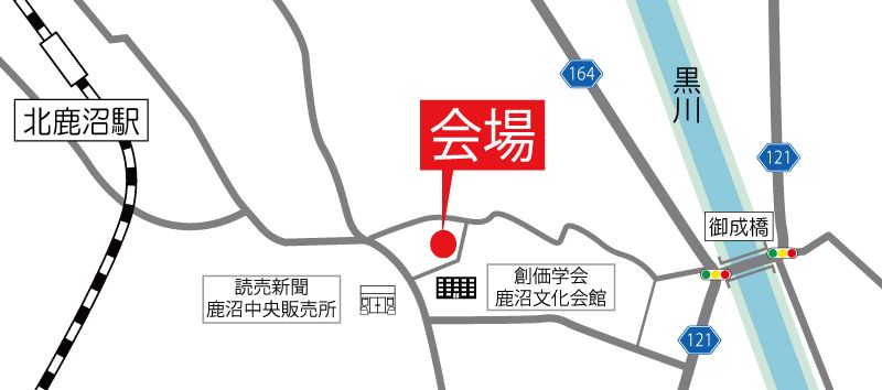 築60年平屋リノベーション完成見学会 築60年平屋リノベーション完成見学会