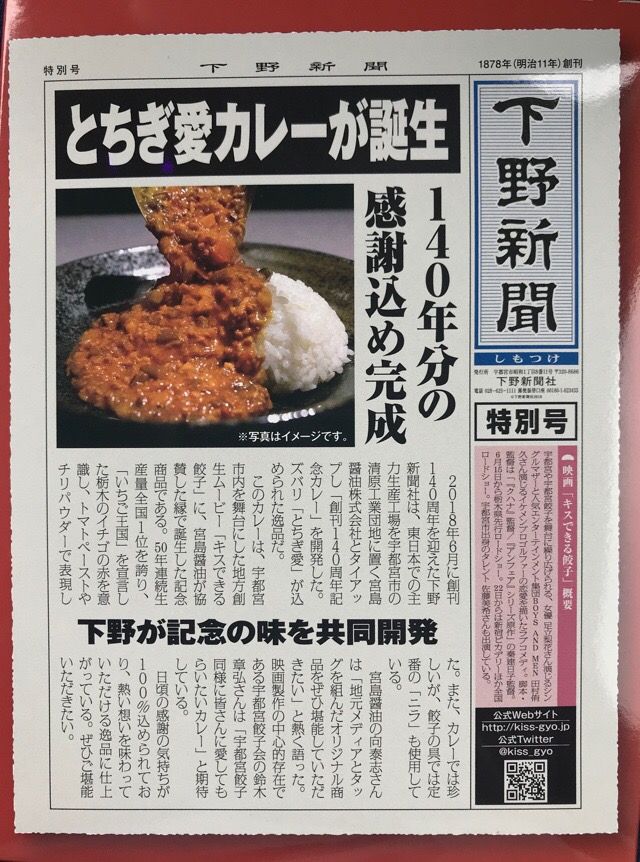 21C61170-9449-403A-B36C-C1BADA618F99