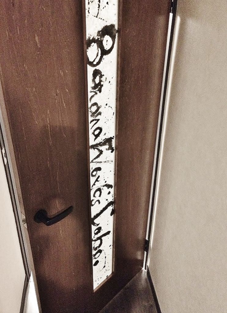 『書』と建具を合体させてみた。