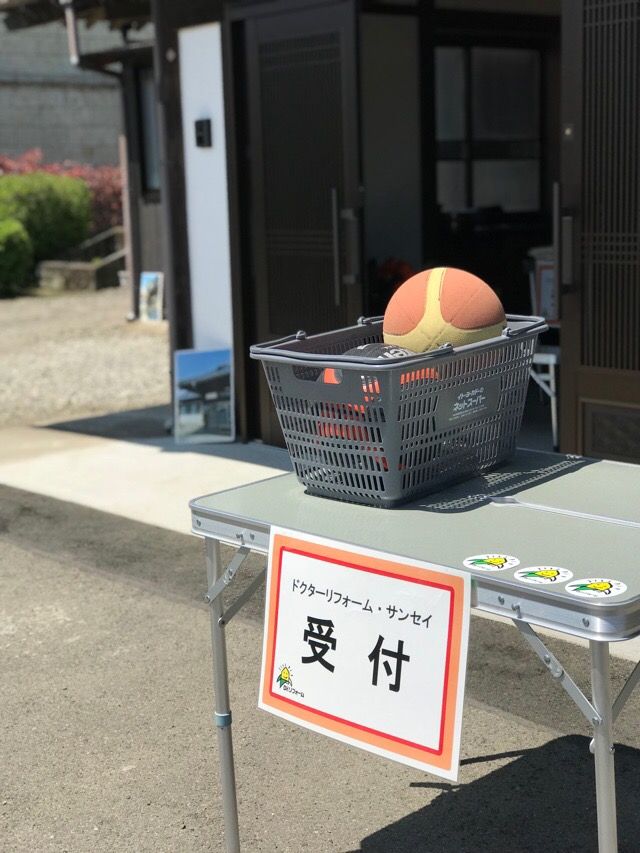 ２回目の見学会