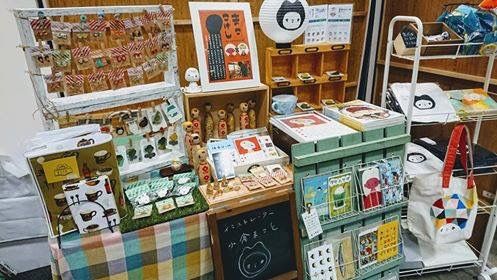 5A17C662-3D85-4BA2-873F-C1B0598965BC