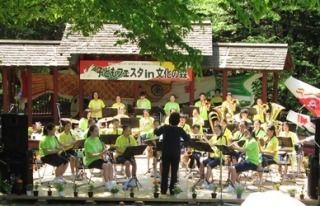 6964E85A-3C05-45C4-9072-F7BD30E1367F