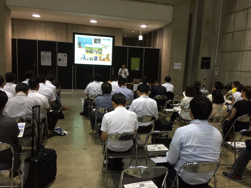 東京ビックサイトにて講演