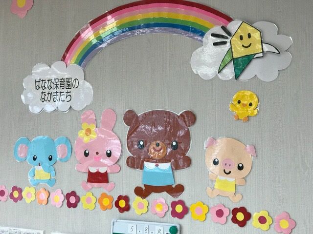 786B6550-F007-4F0E-93E9-DC96F0D3DA45