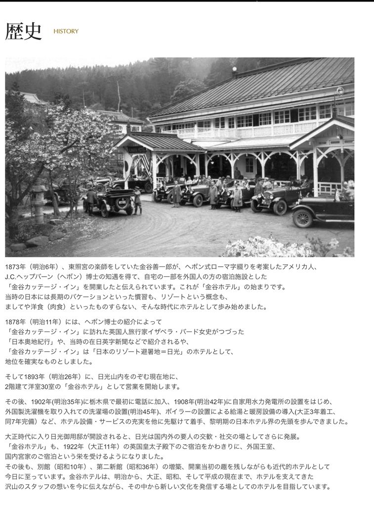 8DCD0454-0A55-4036-B778-FE722B69C586