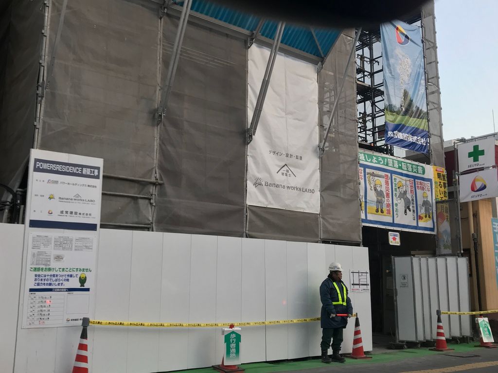 あの頃自転車で中学校に通っていた道を