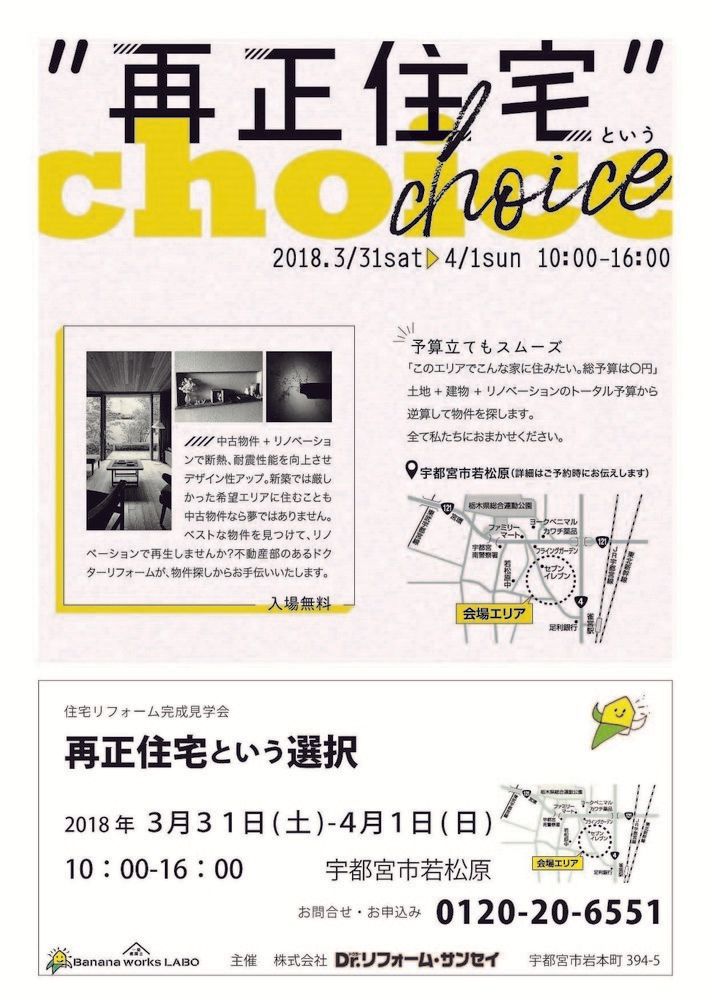 935621B4-AB8C-4533-8CD1-1CCBDD9A35BB