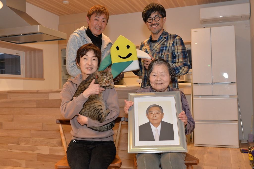 奥様の希望　とことん天然素材にこだわり