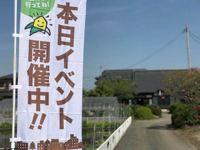 A1382B3F-8CEF-4130-9A55-1807CDC1456B