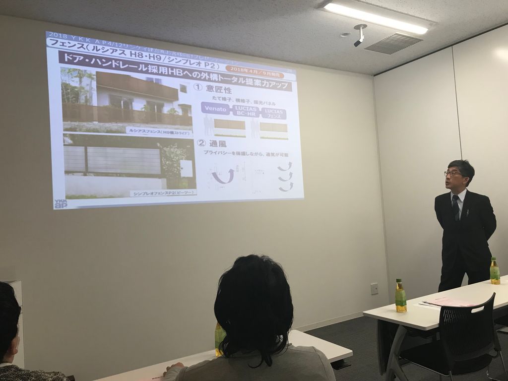 体感ダンネツ1000倍