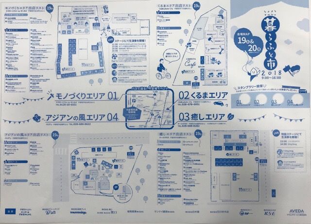 B86694E3-056B-4D19-97E4-92188BF999D7