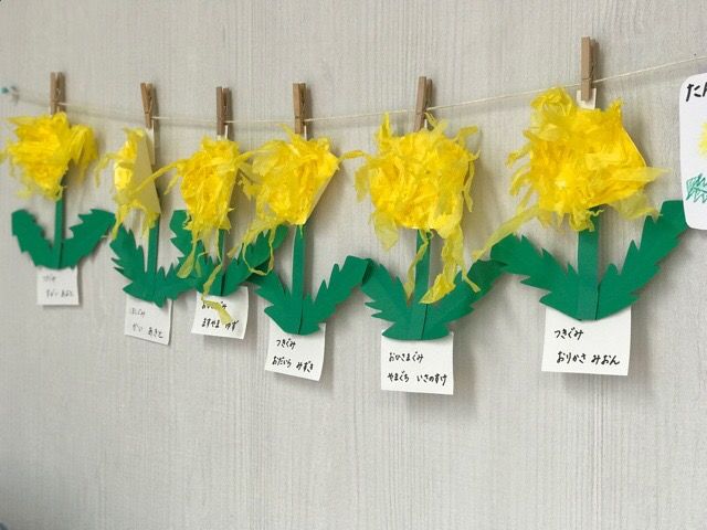 芸術家たちの作品