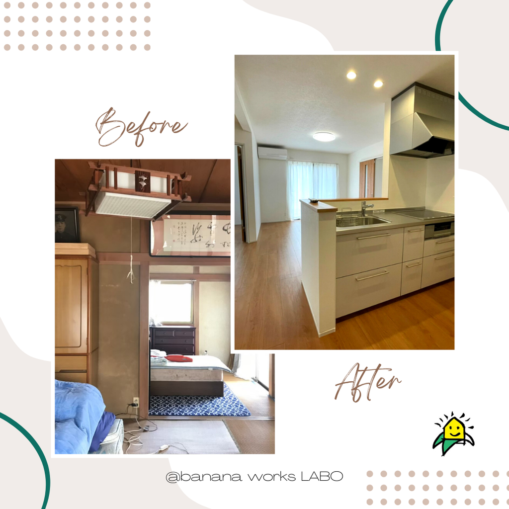 blog『シリーズ建築について　材料の価格高騰』