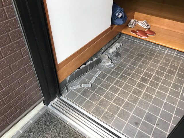 C4B7B949-57B7-488C-92F0-0555B5A9B068