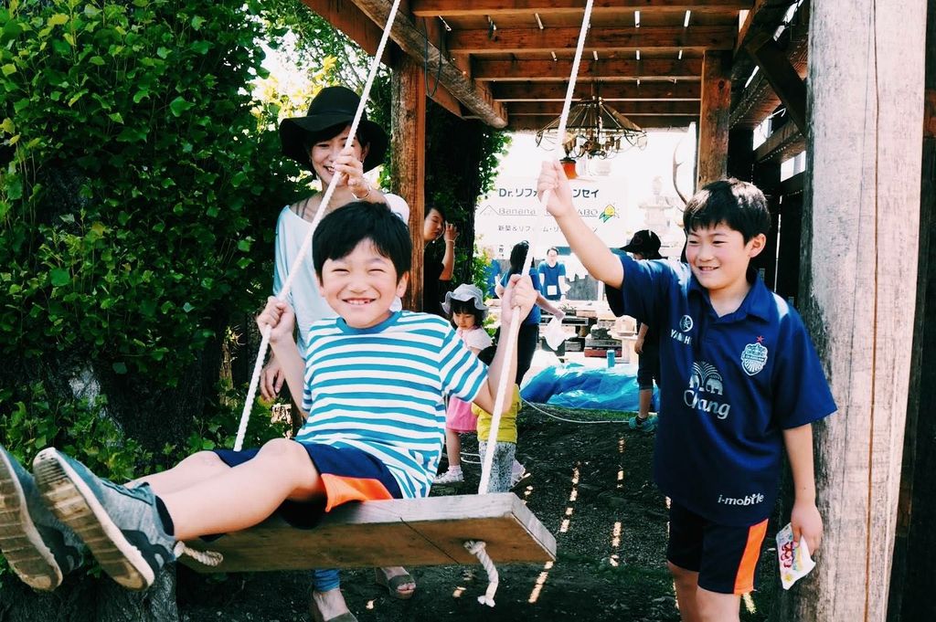 来週末お会いしましょう