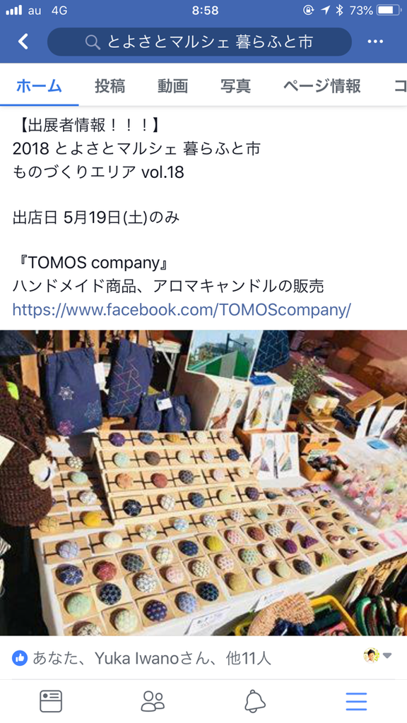 DD459574-C179-4D0D-A6AA-C4BD66BFE46B