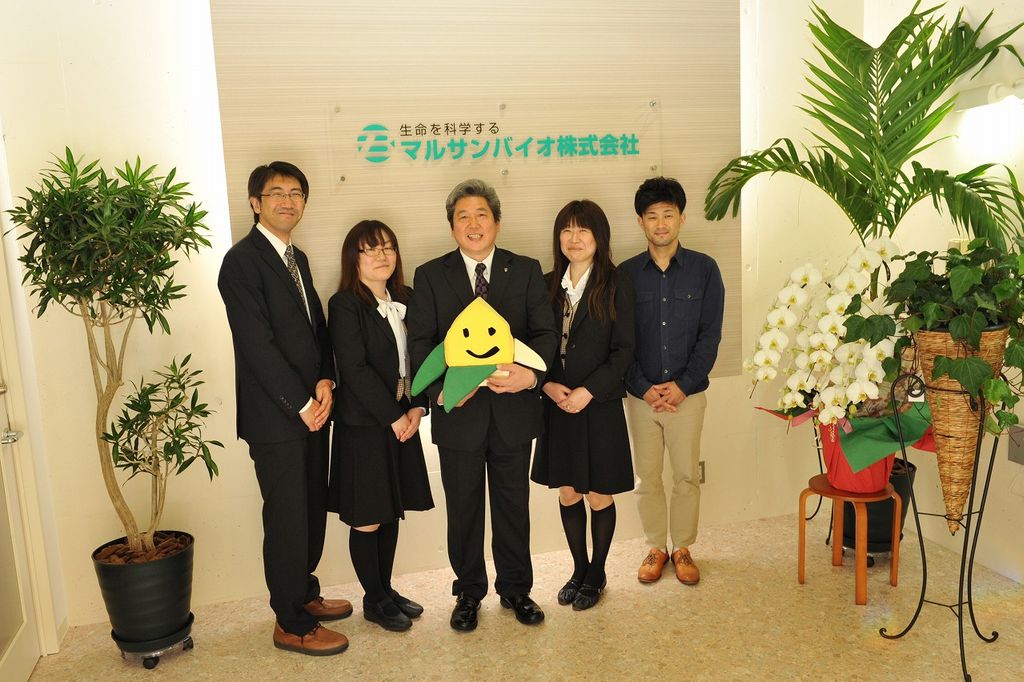 毎月連載『家族の絆物語』108回目の掲載