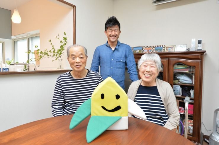 ちょっとずつ進化し続ける 未来への快適空間