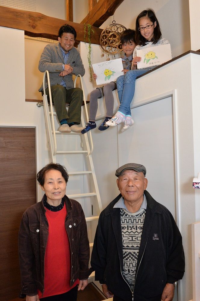 大事なことは大事